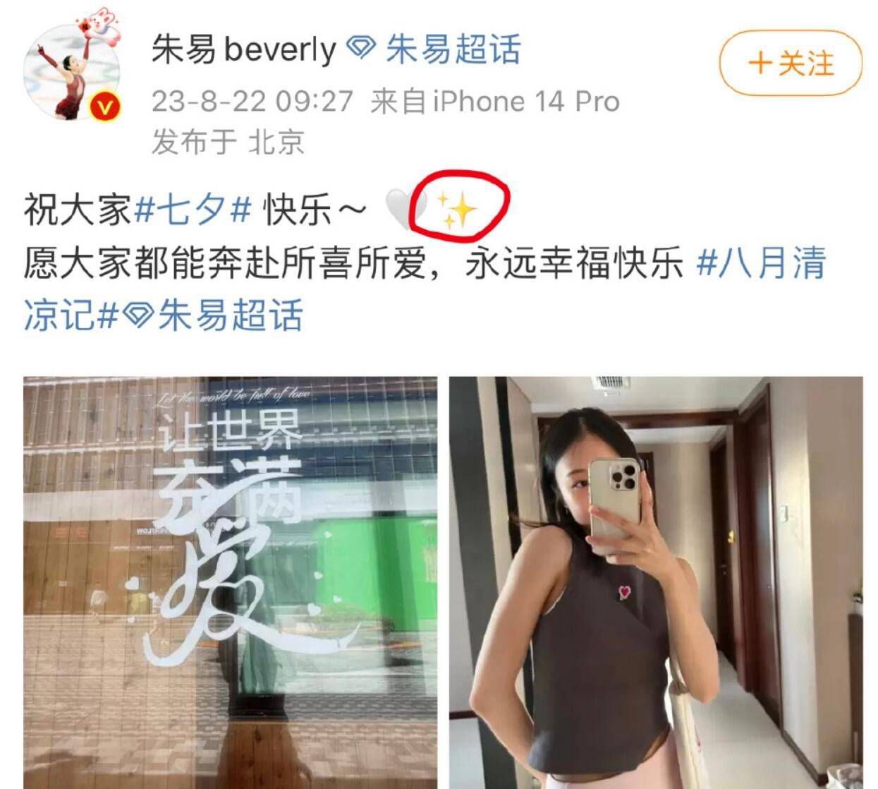 她心中不禁感叹：真没想到我的好女婿叶辰竟然这么厉害，即便是在纽约都能有这么强的人脉，一个电话就给我安排过了，这么厉害的律师，看来我这次应该是能出去了……这时候，詹姆斯·怀特继续说道：对了，马女士，您到医院之后人身自由可能会被限制在病房以内，因为警察会跟着我们一起过去，还希望您不要介意。